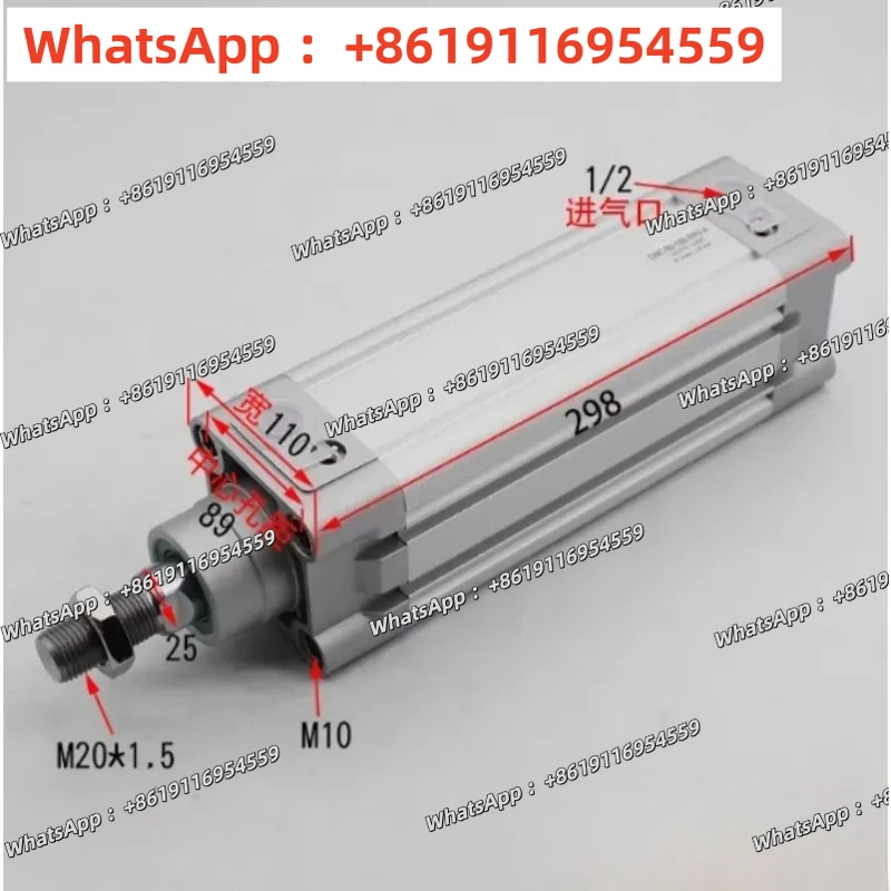 St-o-we cylinder DNC-100-160-PPV -A
St-o-we cylinder DNC-100-160-PPV -A