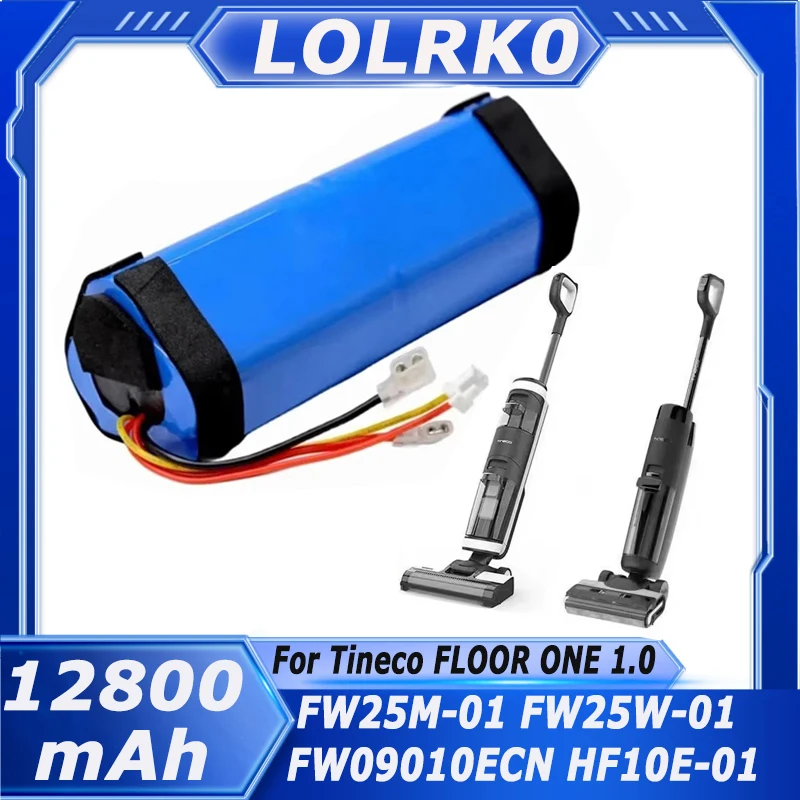 New Original 12800mAh For Tineco FLOOR ONE 1.0 FW25M-01 FW25W-01 FW09010ECN HF10E-01 HF20E-01 S3-01 vacuum cleaner Battery
New Original 12800mAh For Tineco FLOOR ONE 1.0 FW25M-01 FW25W-01 FW09010ECN HF10E-01 HF20E-01 S3-01 vacuum cleaner Battery