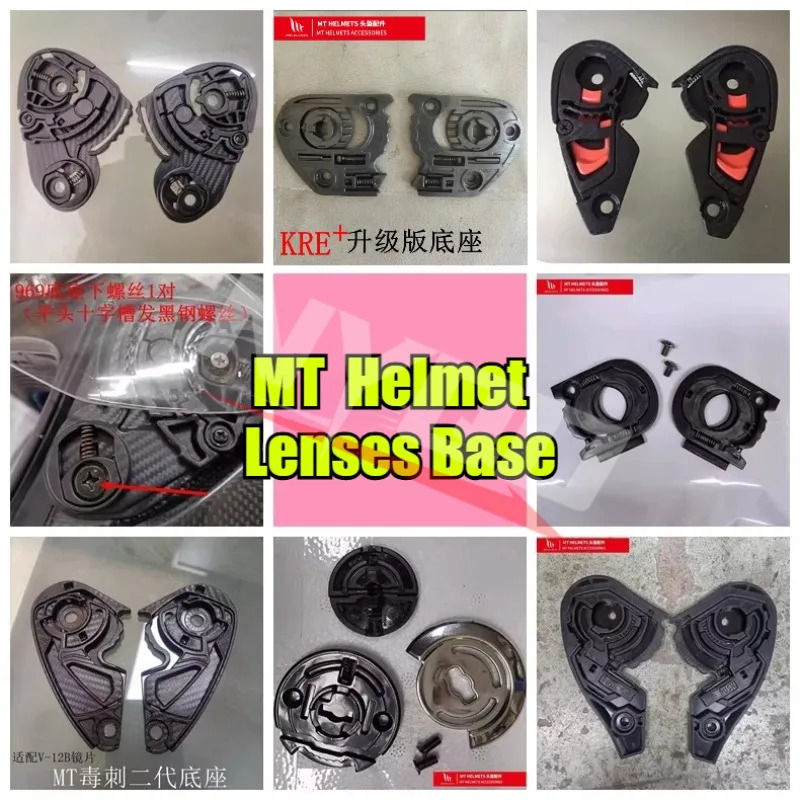Original MT Cosmo SV Half Helmet Lens Base For MT Helmet Accessories MT-V-37 Lens Fixing Bracket MT Most helmets
Original MT Cosmo SV Half Helmet Lens Base For MT Helmet Accessories MT-V-37 Lens Fixing Bracket MT Most helmets