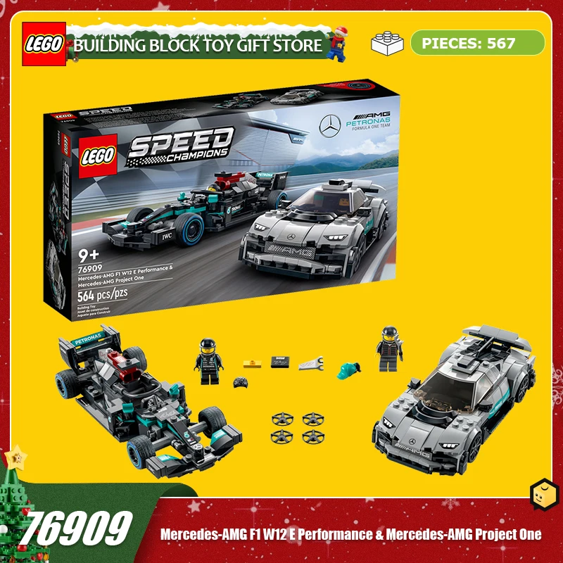 LEGO 76909 Mercedes Benz Supercar Series Building Blocks Children's Toys Birthday Christmas Gift
LEGO 76909 Mercedes Benz Supercar Series Building Blocks Children's Toys Birthday Christmas Gift