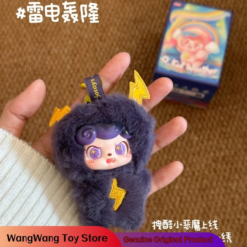 NEW Original Q.Kid Weather Baby Mini Series Blind Box Cute Vinyl Plush Pendant Figure Mystery Box Keychain Toys Gift For Girls
NEW Original Q.Kid Weather Baby Mini Series Blind Box Cute Vinyl Plush Pendant Figure Mystery Box Keychain Toys Gift For Girls