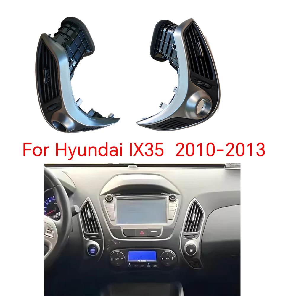 Для Hyundai IX35 2010-2016 салон автомобиля передняя приборная панель центральная консоль кондиционер вентиляционное отверстие аксессуары для кондиционера 
Для Hyundai IX35 2010-2016 салон автомобиля передняя приборная панель центральная консоль кондиционер вентиляционное отверстие аксессуары для кондиционера