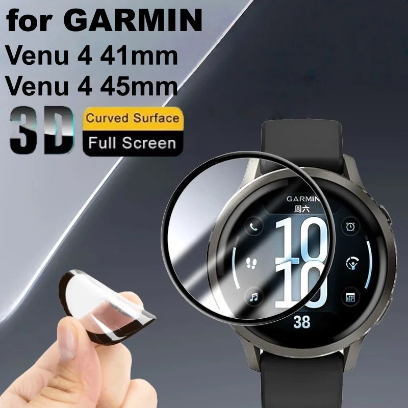 Защитная пленка для экрана с 3D изогнутыми краями, 3 шт., для умных часов Garmin Venu 4 41 мм/Venu 4 45 мм, мягкая защитная пленка с полным покрытием
Защитная пленка для экрана с 3D изогнутыми краями, 3 шт., для умных часов Garmin Venu 4 41 мм/Venu 4 45 мм, мягкая защитная пленка с полным покрытием