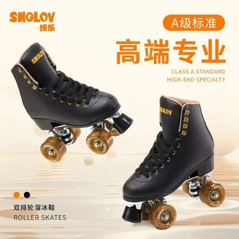 Leather Roller Skates Skating Shoes Sliding Inline Quad Skates Sneakers Training Size 36-39 With 4 Wheels Aluminum Alloy Bracket
Leather Roller Skates Skating Shoes Sliding Inline Quad Skates Sneakers Training Size 36-39 With 4 Wheels Aluminum Alloy Bracket