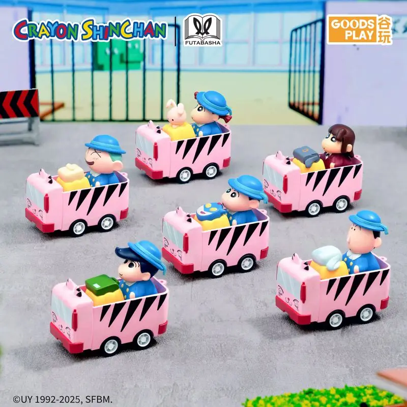 Genuine Crayon Shin-Chan 3D Keycap Series Action Kamen Bus Blind Box Collection Keyboard Desktop Ornament Fashion Trend Gift
Genuine Crayon Shin-Chan 3D Keycap Series Action Kamen Bus Blind Box Collection Keyboard Desktop Ornament Fashion Trend Gift