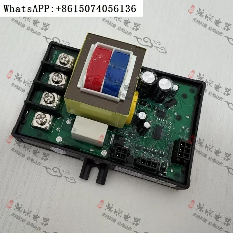 BW386 timed CNC stepper fast controller main control board