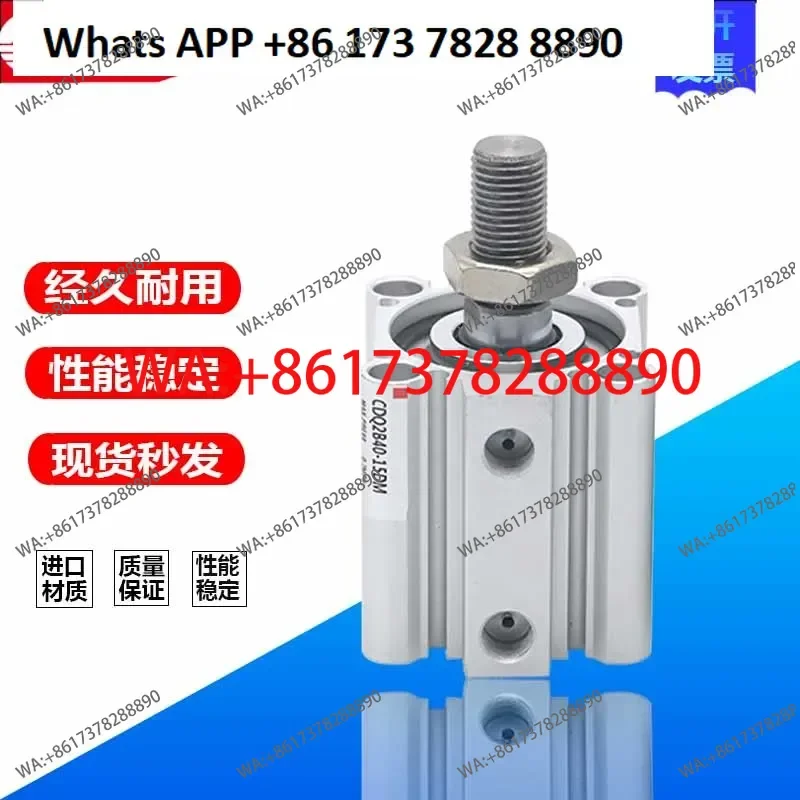 Новый оригинальный тонкий цилиндр SMC CQ2B80/CDQ2B80-35 40 45 50 75 100DMZ DCMZ
Новый оригинальный тонкий цилиндр SMC CQ2B80/CDQ2B80-35 40 45 50 75 100DMZ DCMZ