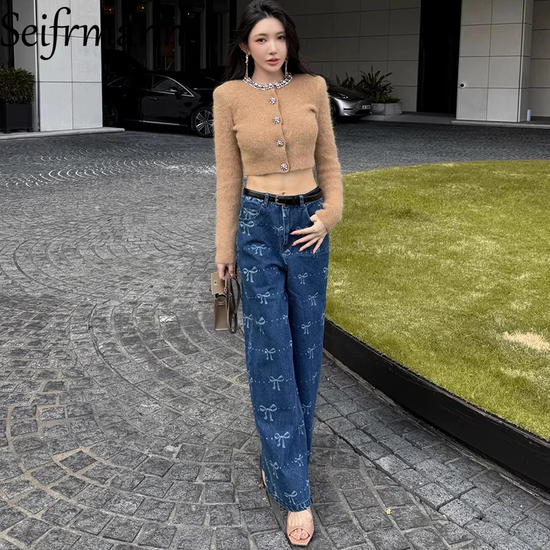 Seifrmann 2026 Spring Women's New Fashion Round Neck Long Sleeve Knitted Sweater Top+Wide Leg Pants Two Piece Set
Seifrmann 2026 Spring Women's New Fashion Round Neck Long Sleeve Knitted Sweater Top+Wide Leg Pants Two Piece Set