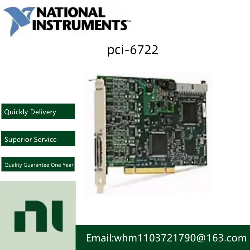 Совершенно новая американская подлинная карта DAQ NI PCI-6722, оригинальная карта для сбора данных связи/связи
Совершенно новая американская подлинная карта DAQ NI PCI-6722, оригинальная карта для сбора данных связи/связи