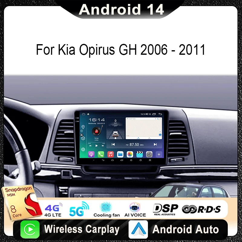 For Kia Opirus GH 2006 - 2011 Car Radio Multimedia Video Player Navigation Stereo GPS Android 14 wireless Carplay DSP WIFI
For Kia Opirus GH 2006 - 2011 Car Radio Multimedia Video Player Navigation Stereo GPS Android 14 wireless Carplay DSP WIFI