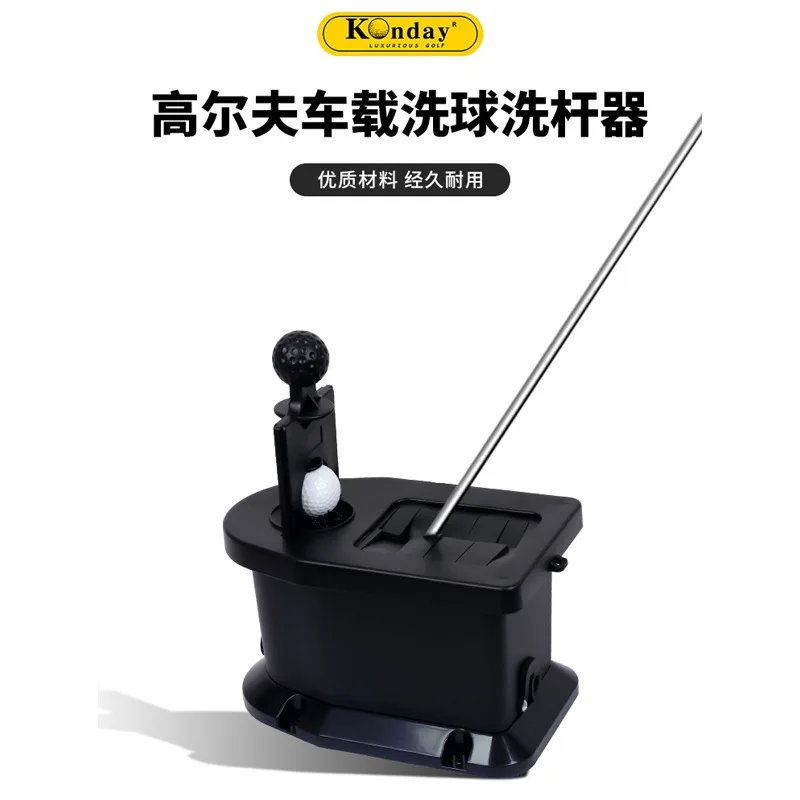 Golf Cart Dual-Purpose Ball Washer and Club Cleaner Manual Golf Ball Cleaner Golf Accessories
Golf Cart Dual-Purpose Ball Washer and Club Cleaner Manual Golf Ball Cleaner Golf Accessories