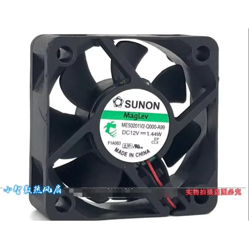 SUNON ME50201V2-Q000-A99 DC 12 В 1,44 Вт 50x50x20 мм 2-проводной охлаждающий вентилятор для сервера
SUNON ME50201V2-Q000-A99 DC 12 В 1,44 Вт 50x50x20 мм 2-проводной охлаждающий вентилятор для сервера
