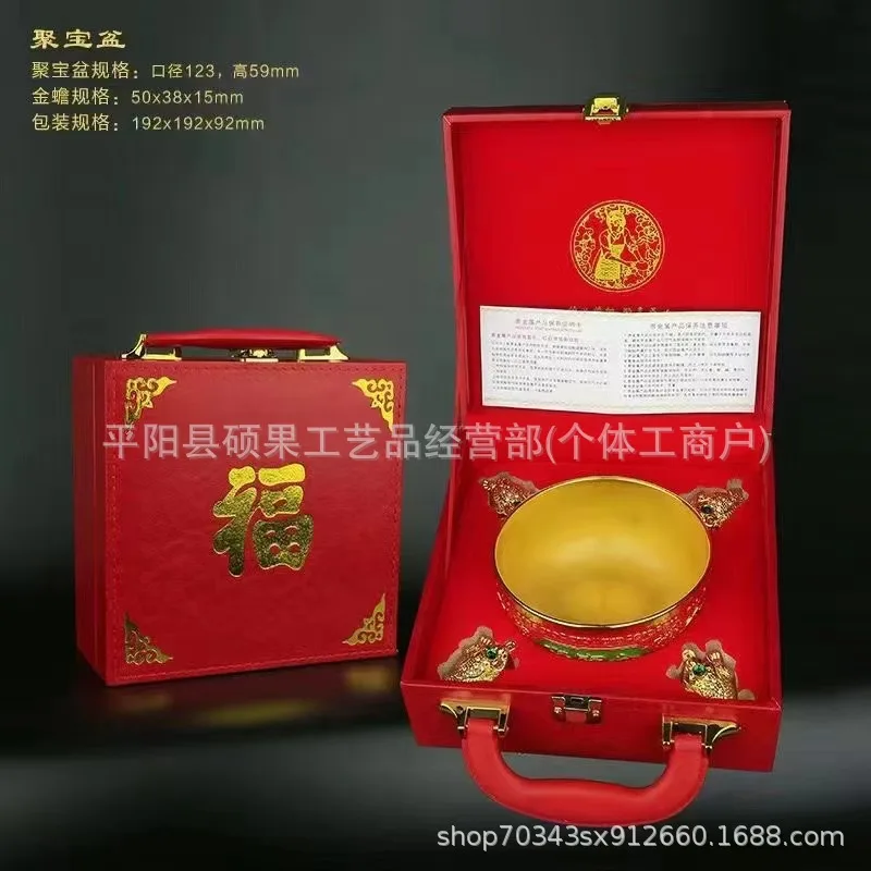 Golden Toad Gathering Collection Bowl Set Golden Toad Gathering Collection Bowl Jusong Collection Bowl and Gold Bowl Set Ornamen
Golden Toad Gathering Collection Bowl Set Golden Toad Gathering Collection Bowl Jusong Collection Bowl and Gold Bowl Set Ornamen
