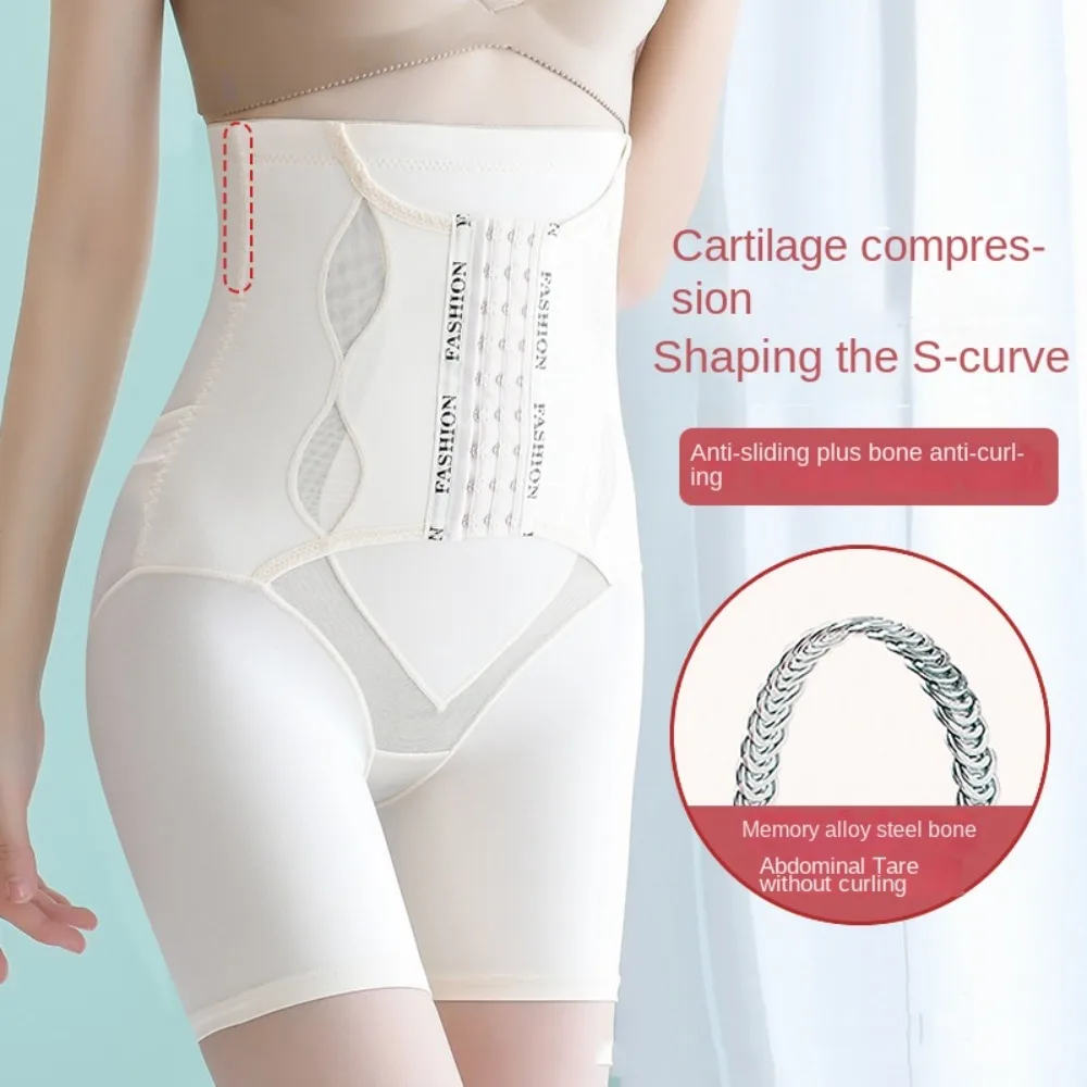 Модные сетчатые шорты для похудения, корректирующее белье с пряжкой, корректирующее белье для подтяжки бедер, бесшовные тренажеры для талии, корректирующие фигуру, женские трусы
Модные сетчатые шорты для похудения, корректирующее белье с пряжкой, корректирующее белье для подтяжки бедер, бесшовные тренажеры для талии, корректирующие фигуру, женские трусы