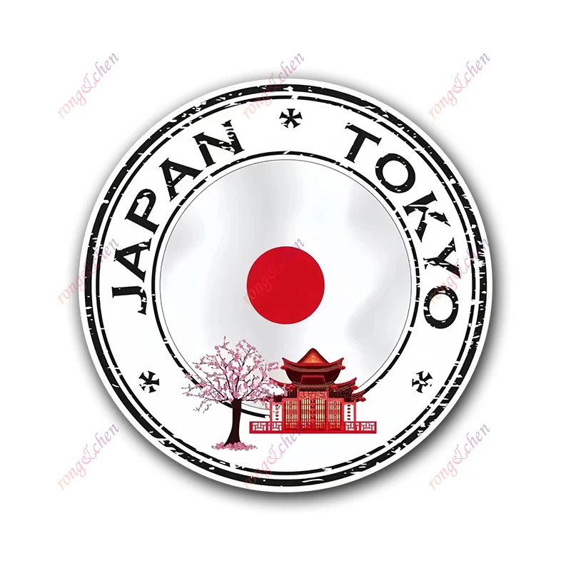 Funny Car Sticker Japanese Karate for Car Motorcycle Racing Helmet Laptop Trunk Body Car Window Surfboard Waterproof PVC Decals
Funny Car Sticker Japanese Karate for Car Motorcycle Racing Helmet Laptop Trunk Body Car Window Surfboard Waterproof PVC Decals