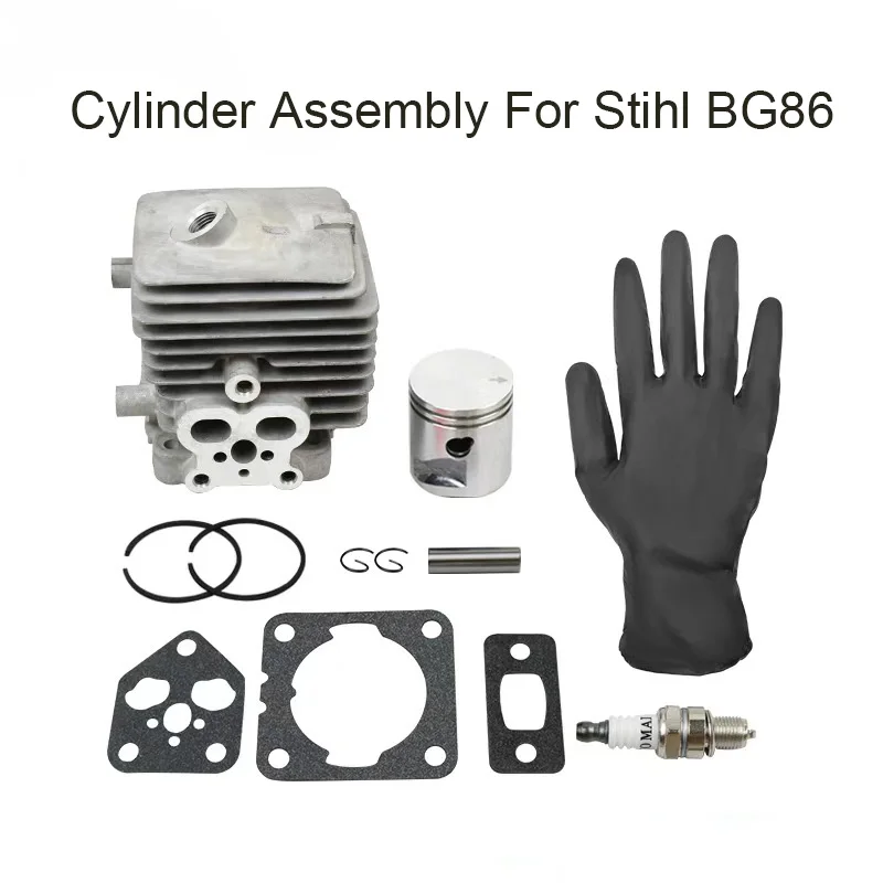 Комплект цилиндра и поршня для воздуходувки Stihl BG56 BG86, замена 42410201203, 42410101204, запчасти для садового электроинструмента
Комплект цилиндра и поршня для воздуходувки Stihl BG56 BG86, замена 42410201203, 42410101204, запчасти для садового электроинструмента