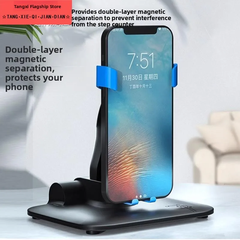 2025 New Automatic Double Layer Magnetic Shielding Mobile Phone Step Counter Sports Step Counting Swing Device Fitness Tracker
2025 New Automatic Double Layer Magnetic Shielding Mobile Phone Step Counter Sports Step Counting Swing Device Fitness Tracker