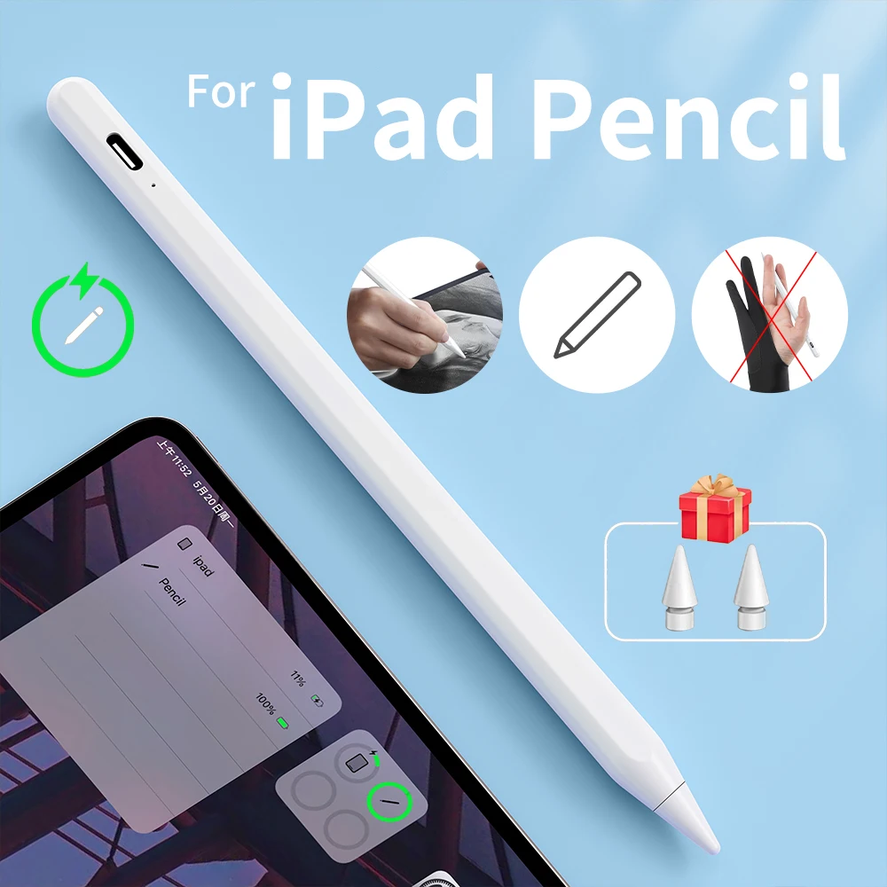 Альтернативные стилусы для Apple Pencil с функцией Palm Rejection Best iPad
Альтернативные стилусы для Apple Pencil с функцией Palm Rejection Best iPad