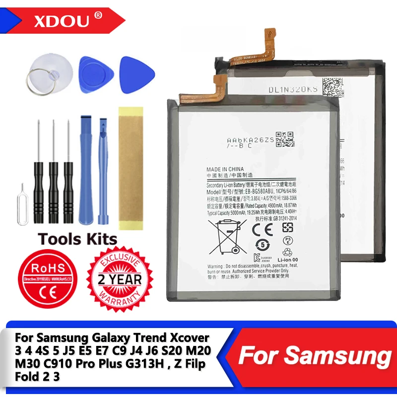 Высококачественный аккумулятор для Samsung Galaxy Trend Xcover 3 4 4S 5 J5 E5 E7 C9 J4 J6 S20 M20 M30 Pro Plus G313H, Z Filp Fold 2 3
Высококачественный аккумулятор для Samsung Galaxy Trend Xcover 3 4 4S 5 J5 E5 E7 C9 J4 J6 S20 M20 M30 Pro Plus G313H, Z Filp Fold 2 3