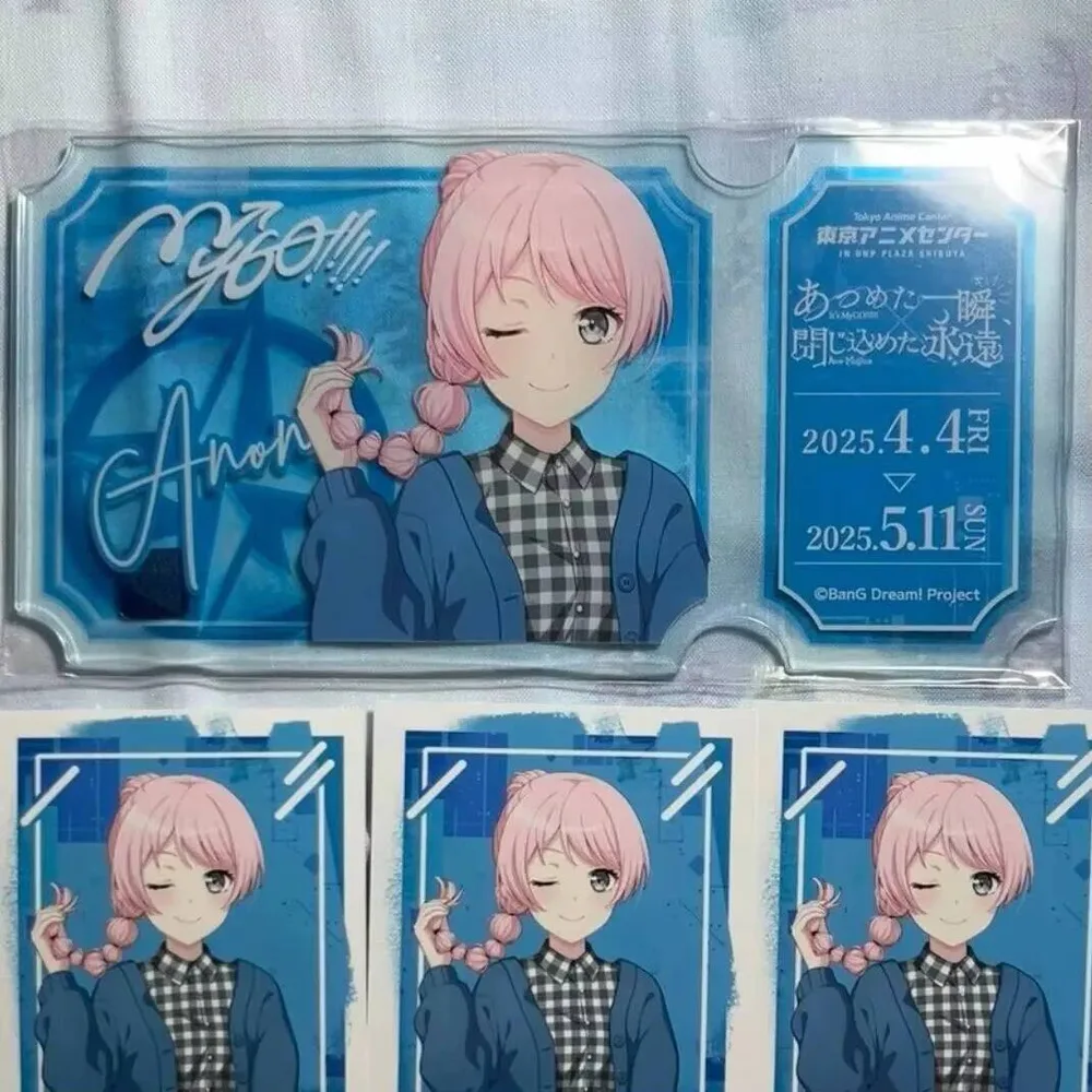 Bang Dream Anon Chihaya Cosplay Acrylic Stub Ornament Anime Lovers Collect Birthday Gifts
Bang Dream Anon Chihaya Cosplay Acrylic Stub Ornament Anime Lovers Collect Birthday Gifts