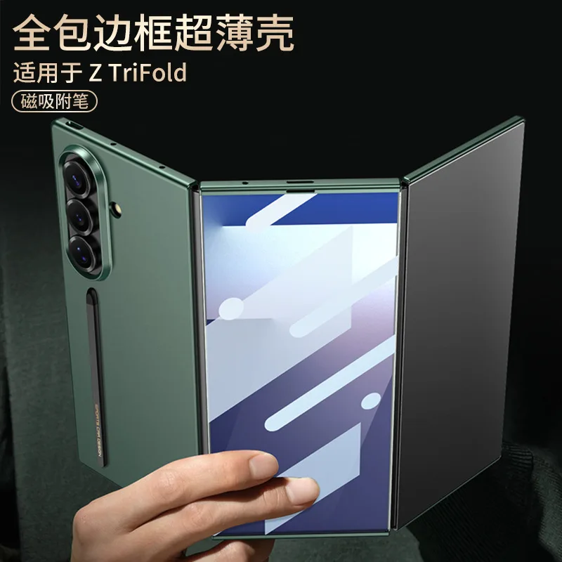 For Samsung Z Tri-Fold Phone Case Magnetic Adsorption Pen HD Shell Film Integrated Full Coverage Frame Z Tri-Fold Hard Covers
For Samsung Z Tri-Fold Phone Case Magnetic Adsorption Pen HD Shell Film Integrated Full Coverage Frame Z Tri-Fold Hard Covers
