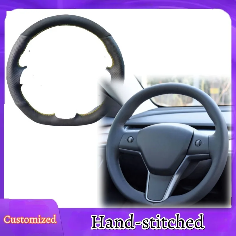 Custom Hand-stitched Suede Leather Anti-slip Steering Wheel Cover For Tesla Model 3 2015-2021 Model Y 2019-2021 Car Accessories
Custom Hand-stitched Suede Leather Anti-slip Steering Wheel Cover For Tesla Model 3 2015-2021 Model Y 2019-2021 Car Accessories
