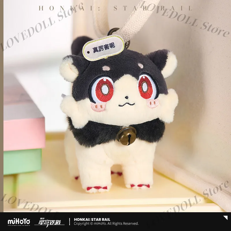 Honkai: Star Rail Aowu Aowu Series Anime Kawaii Cosplay Plush Doll Charm Bag Pendant Keychain Collection Plushie Toys miHoYo
Honkai: Star Rail Aowu Aowu Series Anime Kawaii Cosplay Plush Doll Charm Bag Pendant Keychain Collection Plushie Toys miHoYo