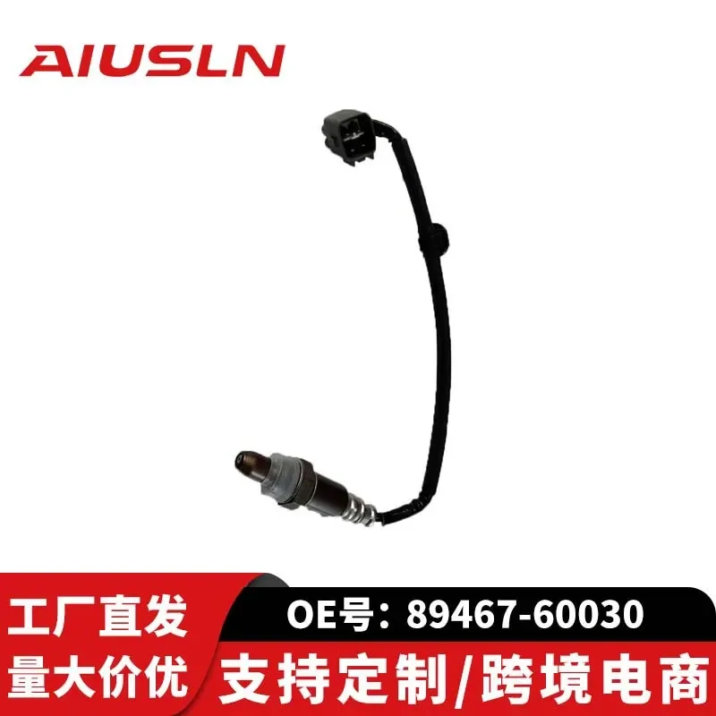 Oxygen Sensor for Lande Coluzer URJ201 Front Oxygen Sensor for 89467-60030
Oxygen Sensor for Lande Coluzer URJ201 Front Oxygen Sensor for 89467-60030