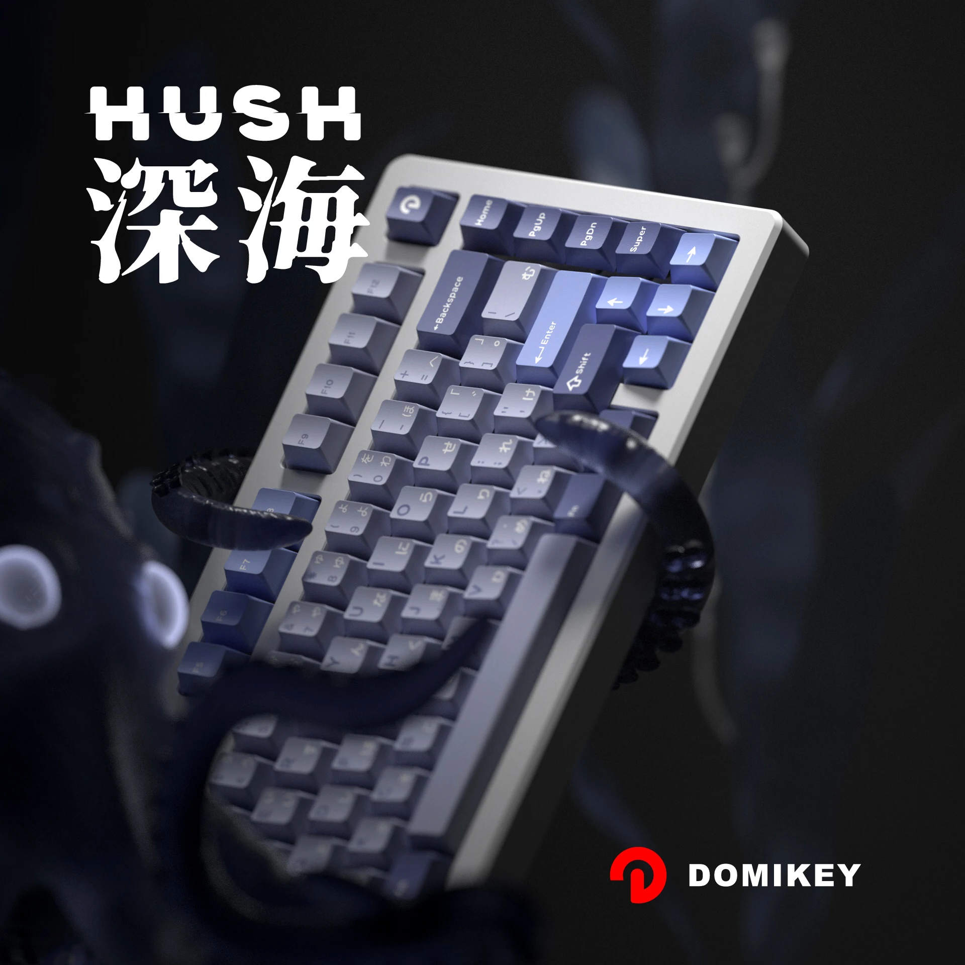 DOMIKEY Deep Sea ABS Keycaps 2/3-Shot Molded Japanese Sublegend Gray-Purple Cherry Profile for Mechanical Keyboards
DOMIKEY Deep Sea ABS Keycaps 2/3-Shot Molded Japanese Sublegend Gray-Purple Cherry Profile for Mechanical Keyboards