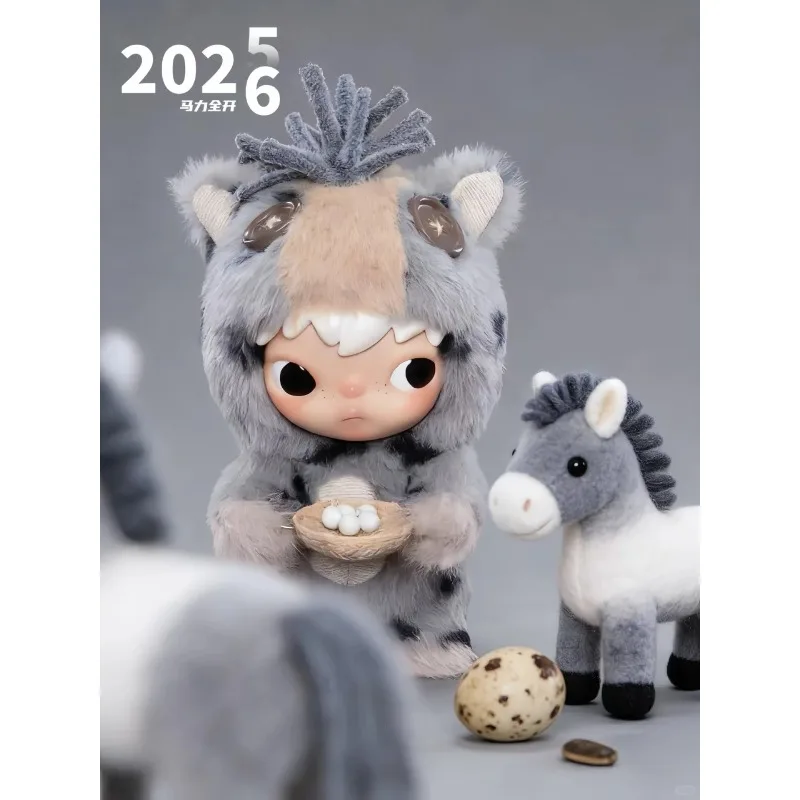 Pop Mart Labubu 2026, весенний фестиваль, виниловая слепая коробка, подвеска, новый стиль для года лошади, звезда, человек, плачущий ребенок, удивленный
Pop Mart Labubu 2026, весенний фестиваль, виниловая слепая коробка, подвеска, новый стиль для года лошади, звезда, человек, плачущий ребенок, удивленный