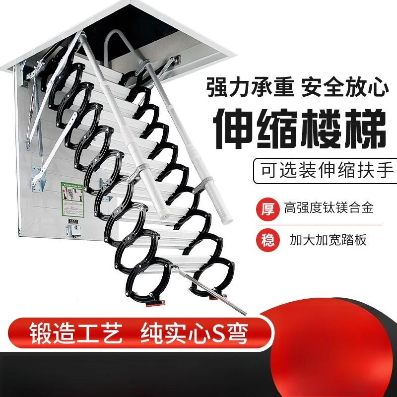 JC Loft Telescopic Stairs Indoor Household Invisible Lift Ladder Duplex Partition Stairs Villa Customized Electric Telescopic