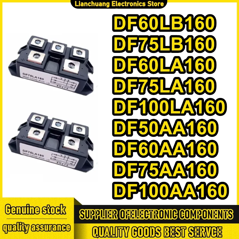 DF60LB160 DF75LB160 DF60LA160 DF75LA160 DF100LA160 DF50AA160 DF60AA160 DF75AA160 DF100AA160 НОВЫЙ ОРИГИНАЛЬНЫЙ МОДУЛЬ
DF60LB160 DF75LB160 DF60LA160 DF75LA160 DF100LA160 DF50AA160 DF60AA160 DF75AA160 DF100AA160 НОВЫЙ ОРИГИНАЛЬНЫЙ МОДУЛЬ