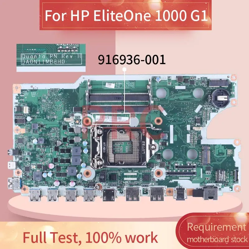 Материнская плата все-в-одном для HP EliteOne 1000 G1 916936-001601 DA0N11MB8H0 N11 SR2WE DDR4 AIO материнская плата
Материнская плата все-в-одном для HP EliteOne 1000 G1 916936-001601 DA0N11MB8H0 N11 SR2WE DDR4 AIO материнская плата