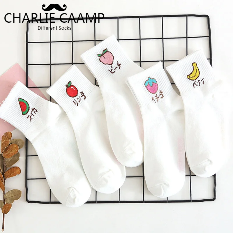 Women Cotton Socks Fashion New Autumn Winter Sweet Fruit Cartoon Series Ladies Trend Harajuku Art Cozy White Socks L101
Women Cotton Socks Fashion New Autumn Winter Sweet Fruit Cartoon Series Ladies Trend Harajuku Art Cozy White Socks L101
