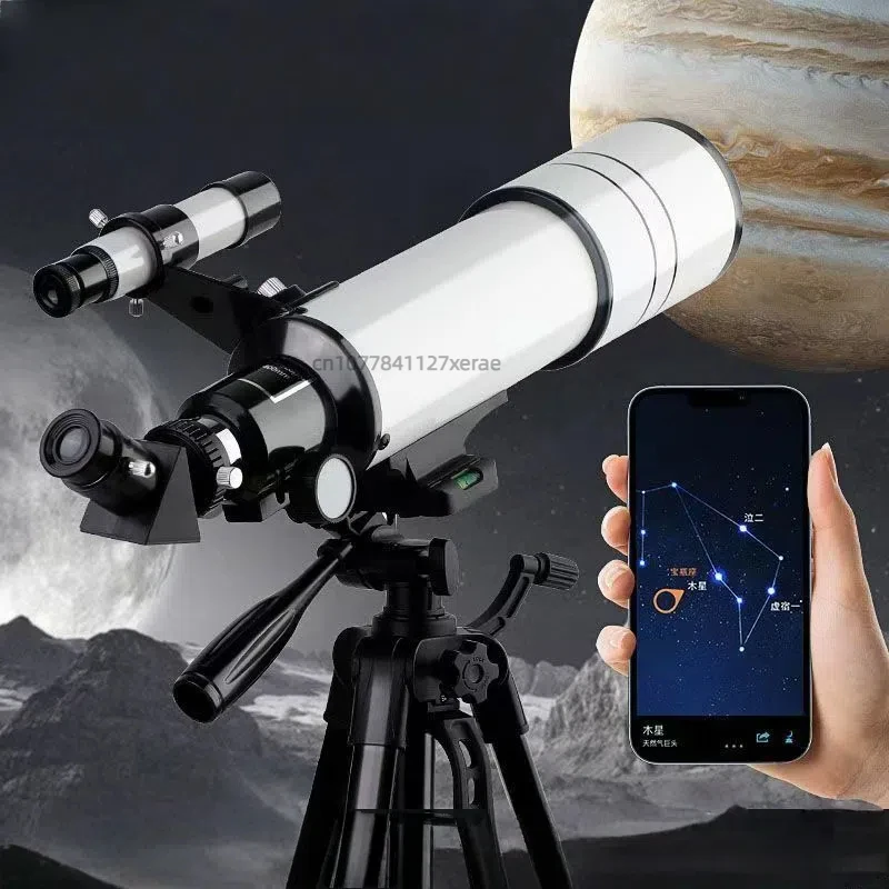 40070 Large Aperture Astronomical Telescope Professional Grade Outdoor Deep Space Star Observation High Definition Telescope 
40070 Large Aperture Astronomical Telescope Professional Grade Outdoor Deep Space Star Observation High Definition Telescope