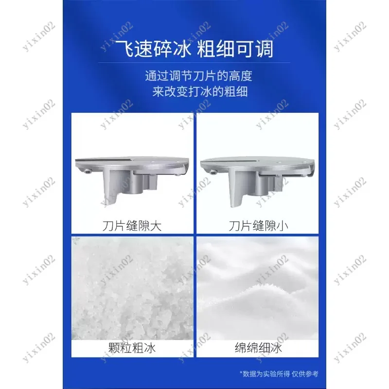 Commercial Ice Crusher Shaver Machine for Milk Tea Shop Snow Cone Maker Home Use - Efficient Ice Crushing Tool
Commercial Ice Crusher Shaver Machine for Milk Tea Shop Snow Cone Maker Home Use - Efficient Ice Crushing Tool