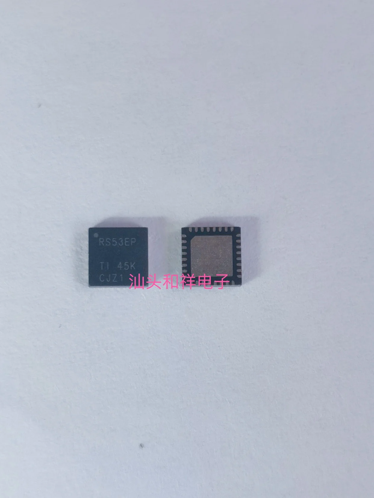 Free shipping TRS3253EMRSMREP RS53EP QFN-32 10PCS
Free shipping TRS3253EMRSMREP RS53EP QFN-32 10PCS