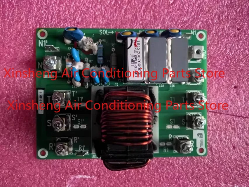 Applicable to central air conditioning filter board 16422007000005/HMF4W-3C filter board 16422006000001
Applicable to central air conditioning filter board 16422007000005/HMF4W-3C filter board 16422006000001