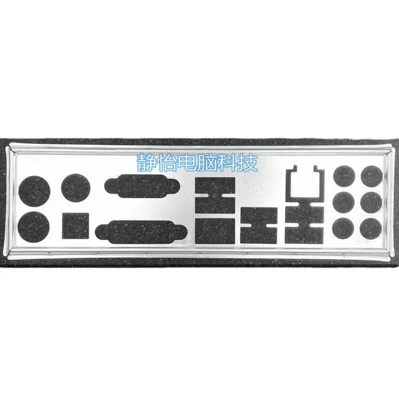 Защитная задняя панель I/O IO для соевых искусств + искусственных элементов + Задняя перегородка для материнской платы
Защитная задняя панель I/O IO для соевых искусств + искусственных элементов + Задняя перегородка для материнской платы