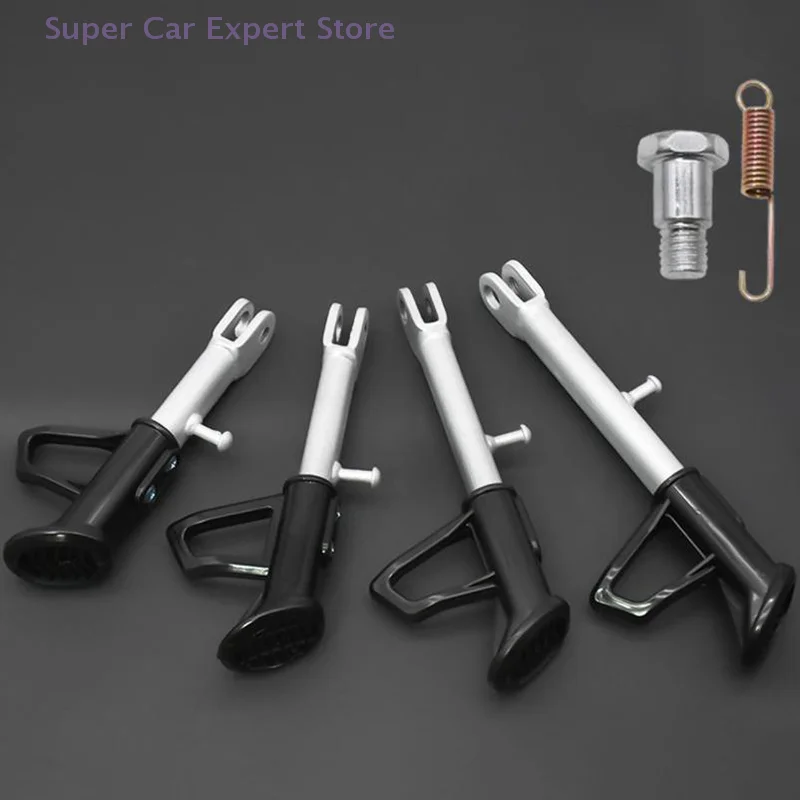 Universal Motorbike Adjustable Kickstand Side Stand Parking Foot Support Tripod Holder For Scooter Electric Dit Pit Bike
Universal Motorbike Adjustable Kickstand Side Stand Parking Foot Support Tripod Holder For Scooter Electric Dit Pit Bike