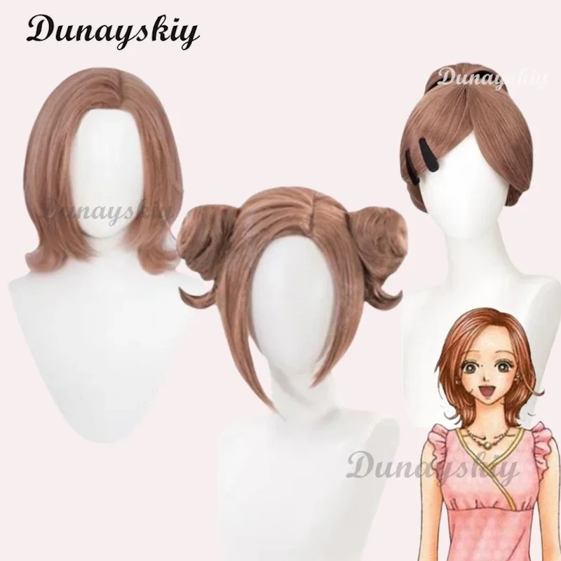 Парик для косплея Komatsu Nana, аниме NANA, коричневый, короткий с булочками, парик для косплея, термостойкие парики из синтетических волос, шапочка для парика
Парик для косплея Komatsu Nana, аниме NANA, коричневый, короткий с булочками, парик для косплея, термостойкие парики из синтетических волос, шапочка для парика