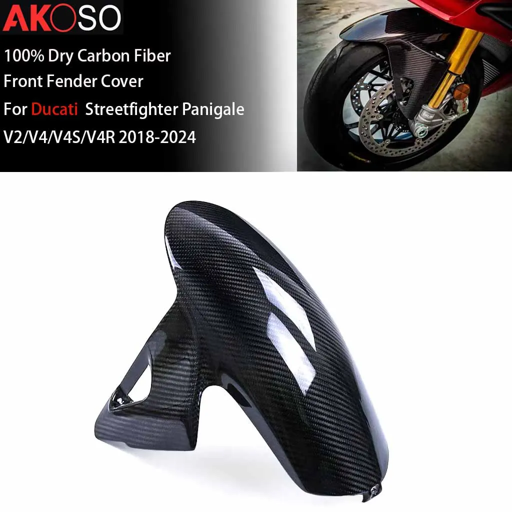 Мотоциклетное крыло для Ducati Streetfighter PanigaleV2/V4/V4S/V4R 2018-2024, переднее крыло из углеродного волокна, брызговик для колеса 
Мотоциклетное крыло для Ducati Streetfighter PanigaleV2/V4/V4S/V4R 2018-2024, переднее крыло из углеродного волокна, брызговик для колеса