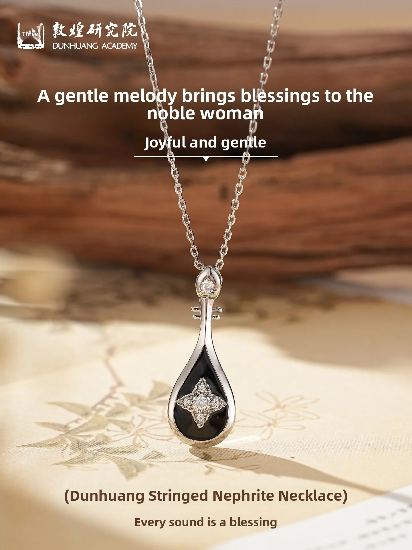 Romantic Tang Dynasty Lute Necklace Pendant Exquisite Design Creative Cultural Jewelry Valentine's Day Gift for Girlfriend
Romantic Tang Dynasty Lute Necklace Pendant Exquisite Design Creative Cultural Jewelry Valentine's Day Gift for Girlfriend