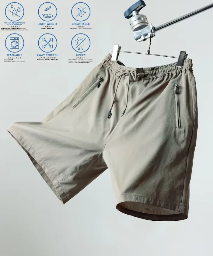 AiRide 25SS Outdoor Quick-Drying Casual Elastic Loose Shorts Five-Point Pants FS
AiRide 25SS Outdoor Quick-Drying Casual Elastic Loose Shorts Five-Point Pants FS