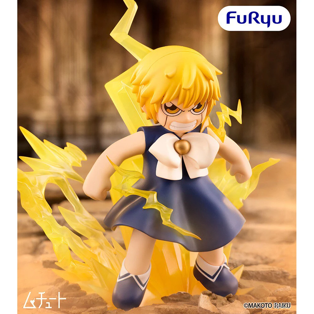 Original FuRyu Muchute Konjiki no Gash Bell!! Zatch Bell Action Figure Anime PVC Model Collectible Toys For Boys Cartoon Gift
Original FuRyu Muchute Konjiki no Gash Bell!! Zatch Bell Action Figure Anime PVC Model Collectible Toys For Boys Cartoon Gift