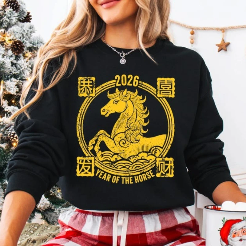 Autumn and Winter Sweatshirt Chinese Horse 2026 Happy Matching Hoodies New Year Party Long Sleeve Keep Warm Pullover Winter Tops
Autumn and Winter Sweatshirt Chinese Horse 2026 Happy Matching Hoodies New Year Party Long Sleeve Keep Warm Pullover Winter Tops