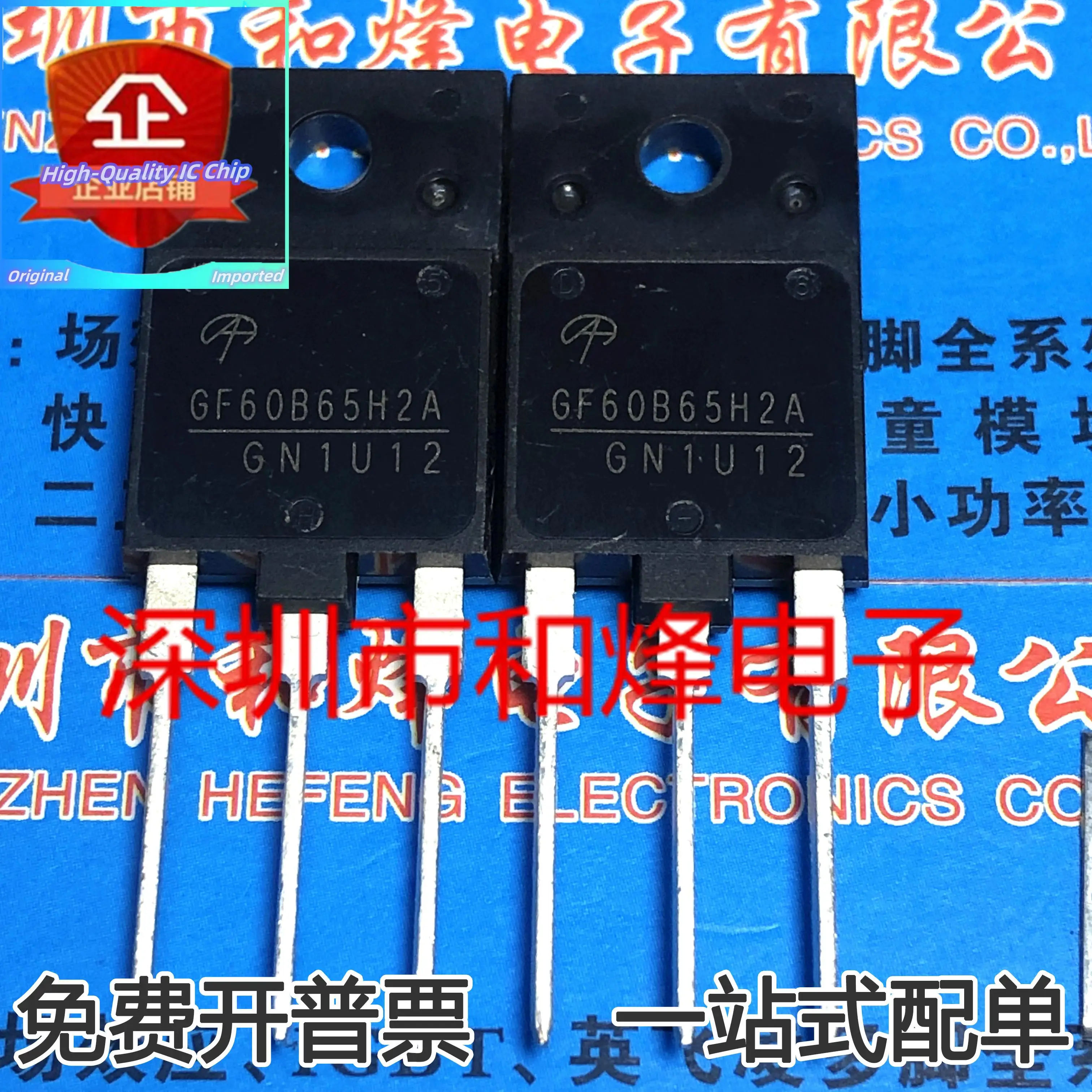 10 шт.-30 шт. GF60B65H2A TO-3PF MOS 60A650V импортный оригинальный чипсет IC лучшего качества
10 шт.-30 шт. GF60B65H2A TO-3PF MOS 60A650V импортный оригинальный чипсет IC лучшего качества