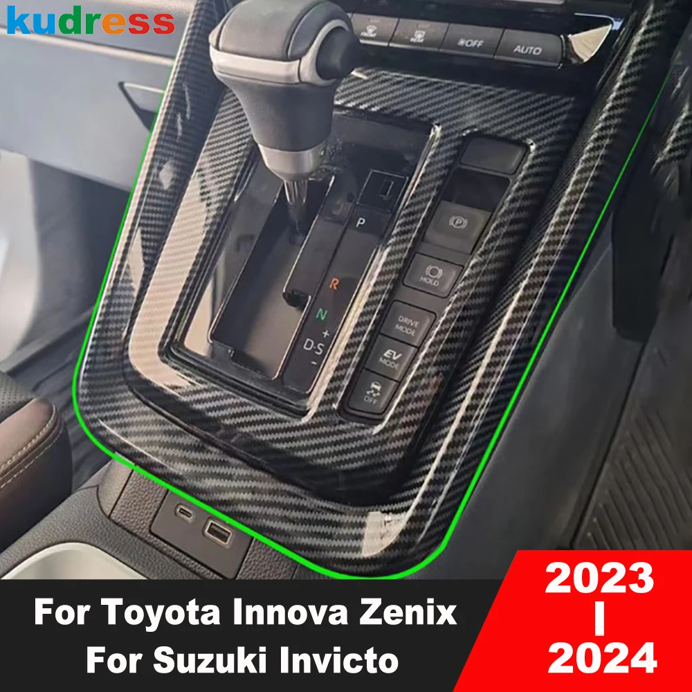 Car Center Console Gear Shift Box Panel Cover Trim For Toyota Innova Zenix For Suzuki Invicto 2023 2024 Carbon Fiber Accessories
Car Center Console Gear Shift Box Panel Cover Trim For Toyota Innova Zenix For Suzuki Invicto 2023 2024 Carbon Fiber Accessories