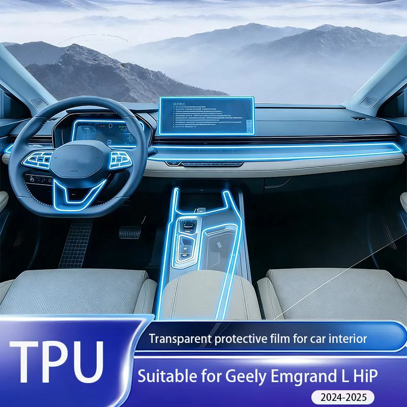 Transparent scratch-resistant protective film for Geely Emgrand L HiP 2024-2025 interior dashboard multimedia navigation TPU
Transparent scratch-resistant protective film for Geely Emgrand L HiP 2024-2025 interior dashboard multimedia navigation TPU