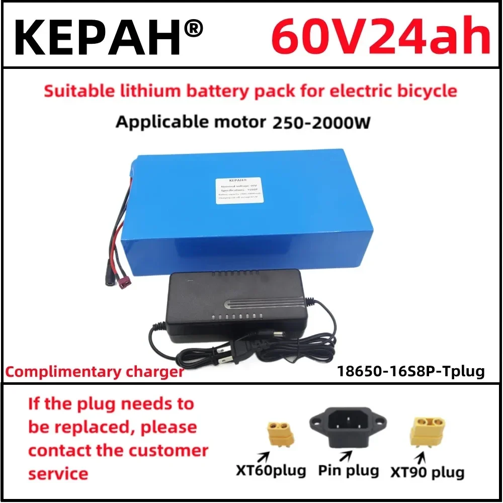 The new 60v24ah lithium battery pack 16S8P is suitable for electric scooter refitting 60V high-capacity mountain bike+charger
The new 60v24ah lithium battery pack 16S8P is suitable for electric scooter refitting 60V high-capacity mountain bike+charger